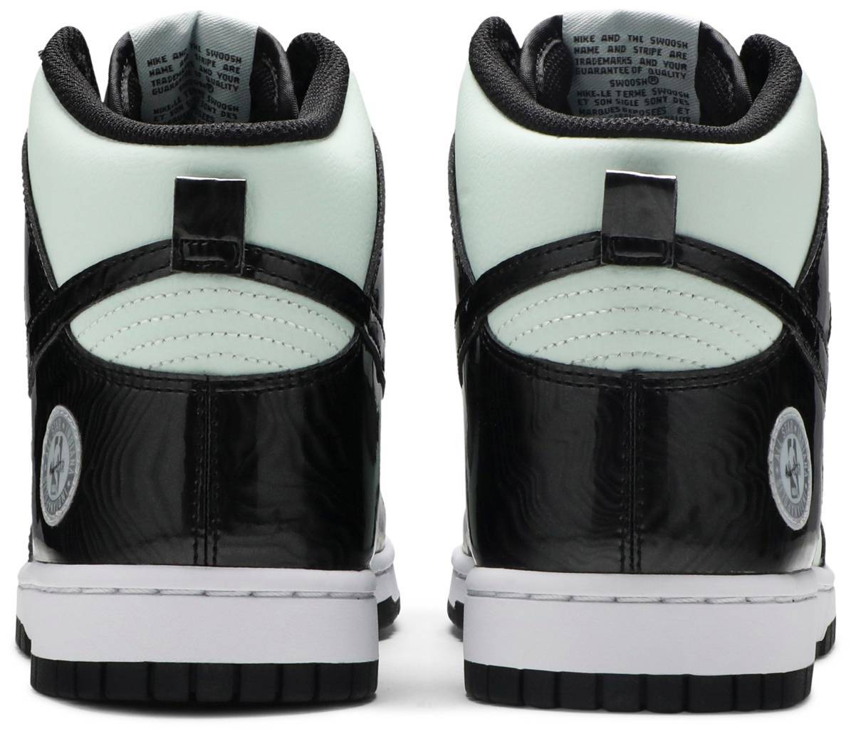 Dunk High SE All Star 2021