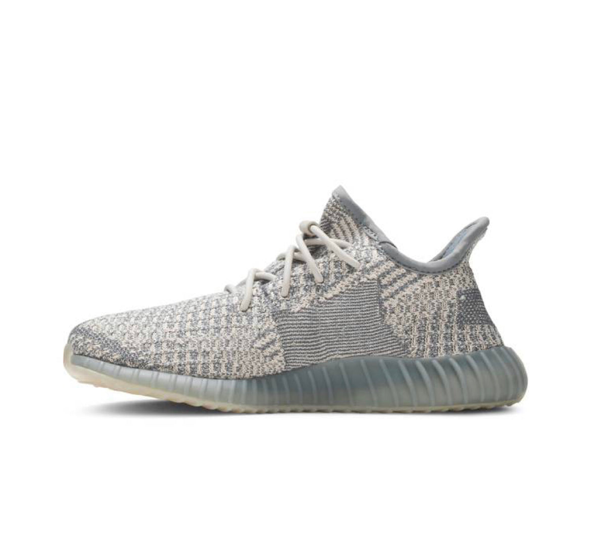 Yeezy Boost 350 V2 Israfil (Kids)