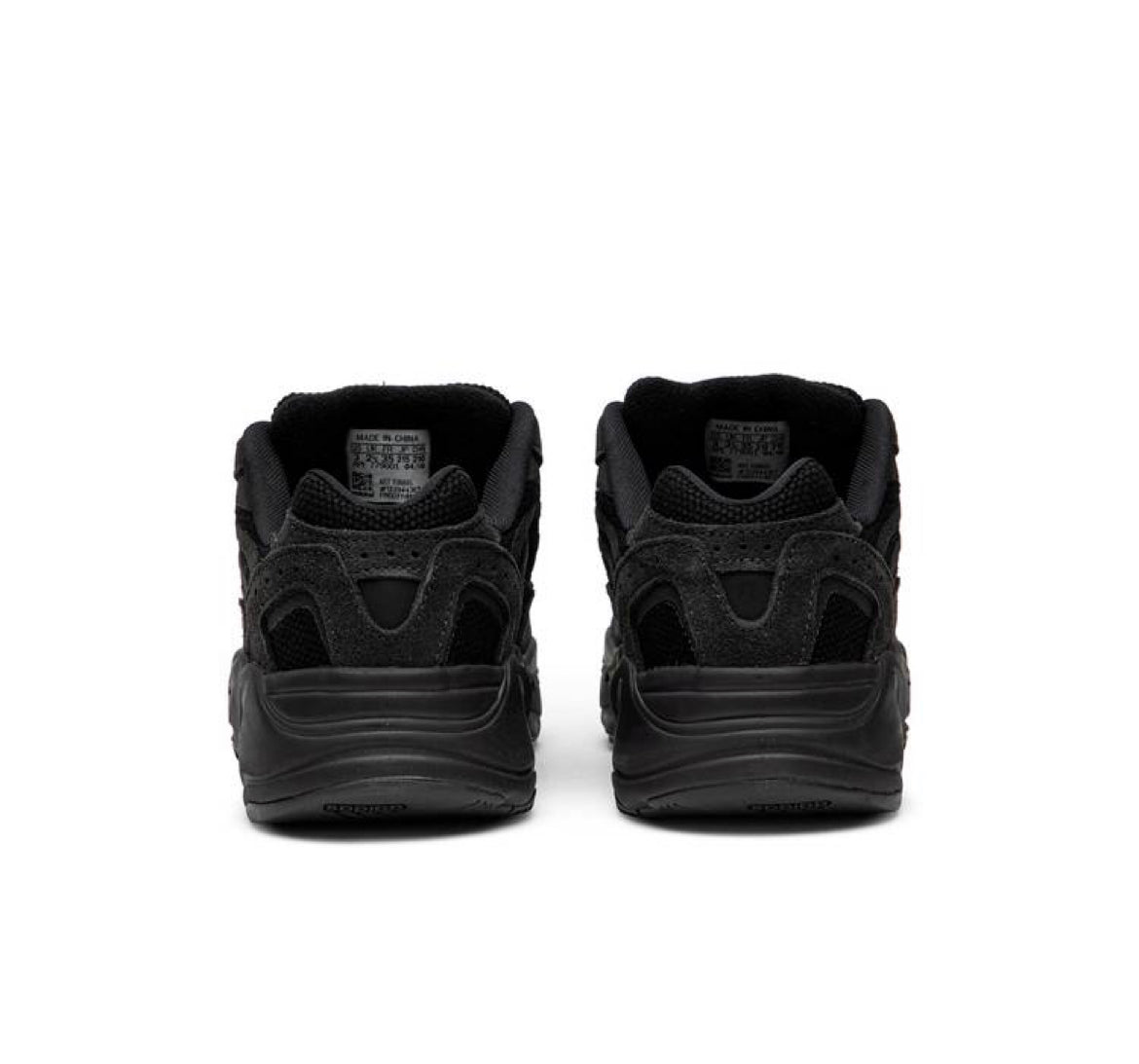Yeezy Boost 700 V2 Vanta (Kids)