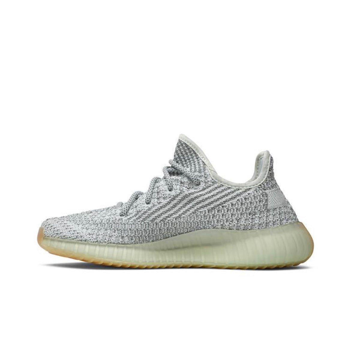 Yeezy Boost 350 V2 Yeshaya (Reflective)