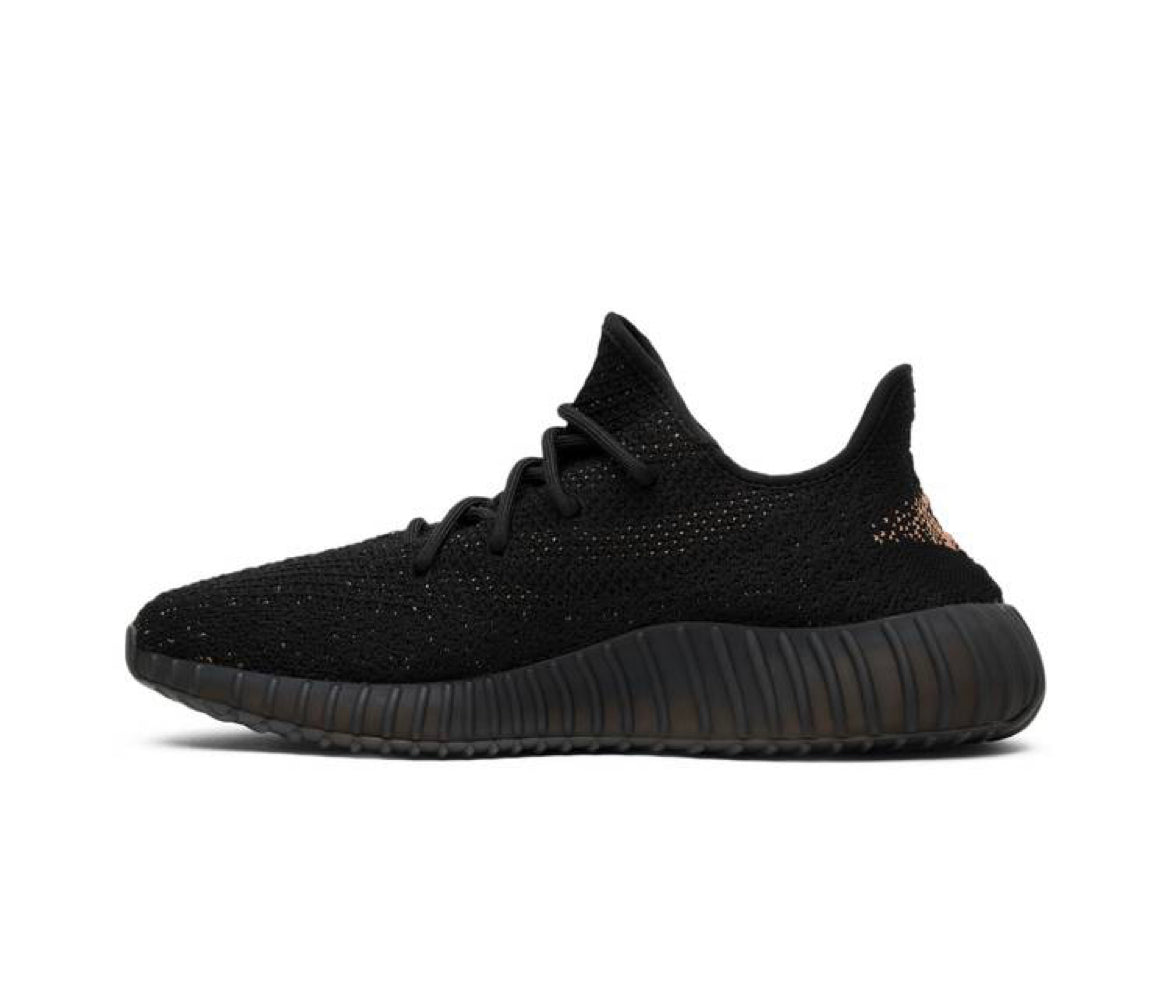 Yeezy Boost 350 V2 Copper