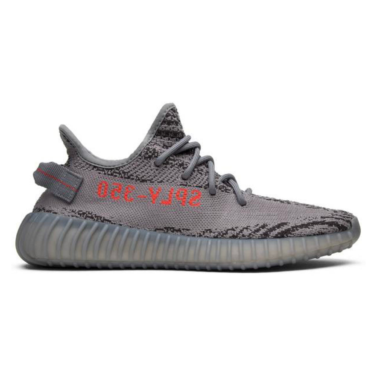 Yeezy Boost 350 V2 Beluga 2.0