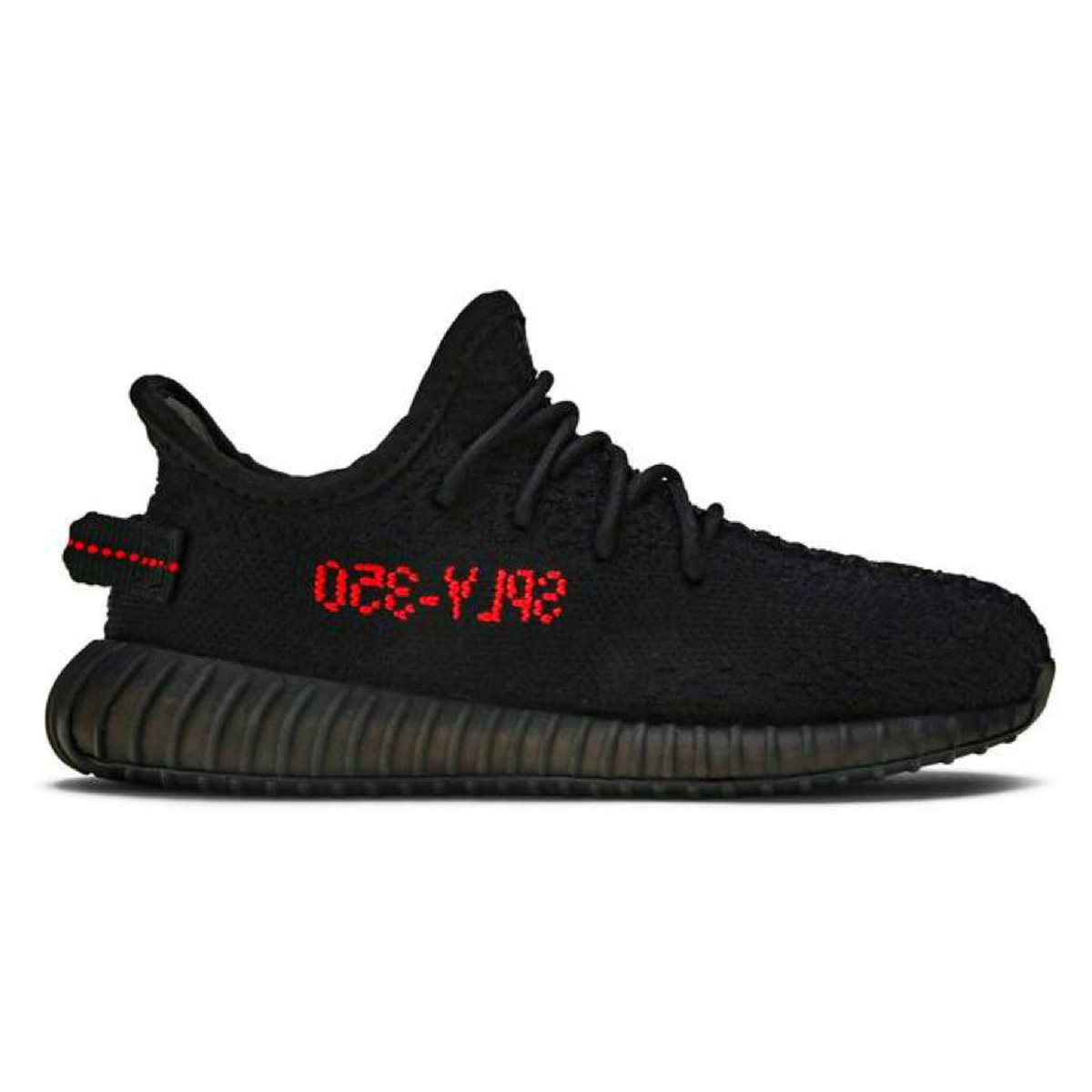 Yeezy Boost 350 V2 Black Red (Kids)