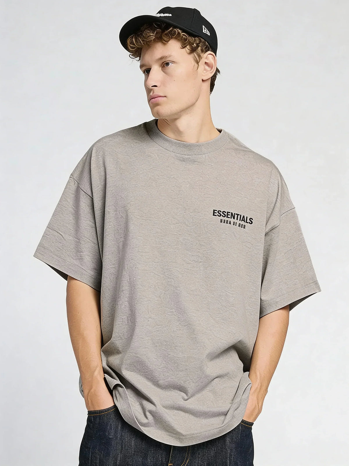 Fear of God Essentials Set Dark Oatmeal