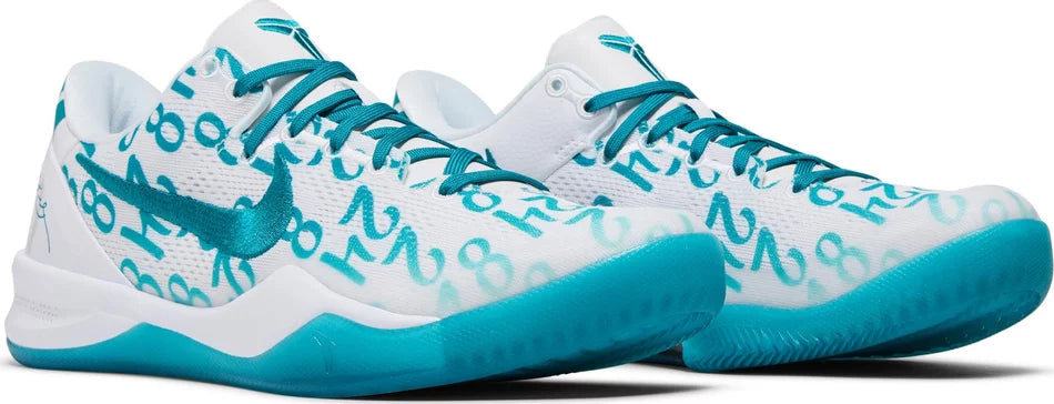 Nike Kobe 8 Protro Radiant Emerald