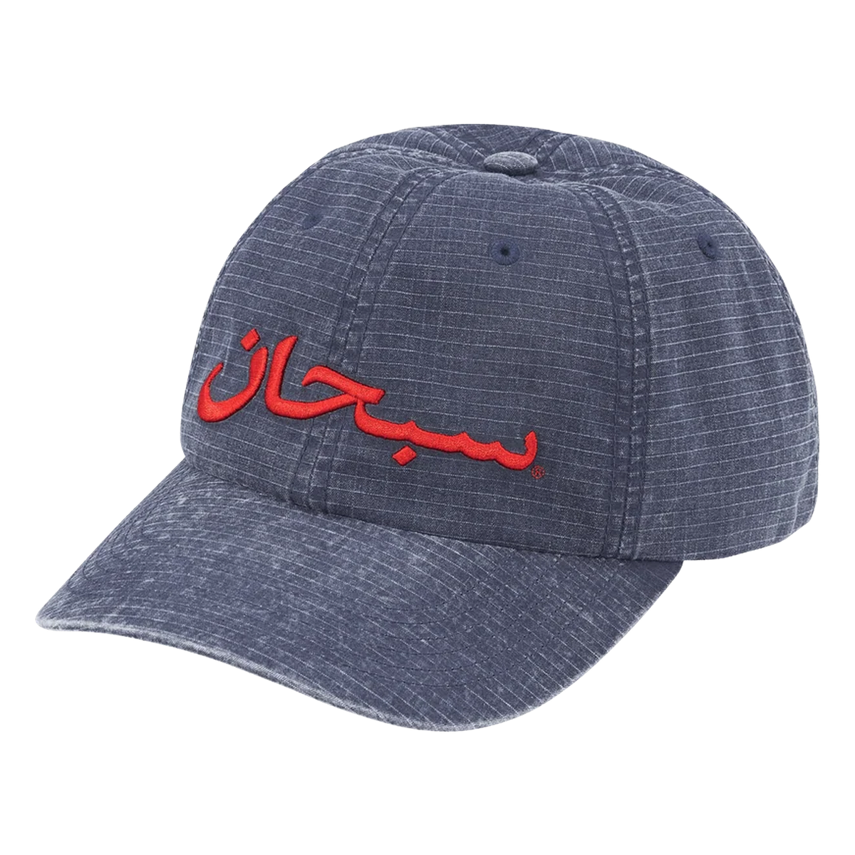 Supreme Arabic Logo Ripstop 6-Panel 'Navy'