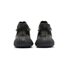 Yeezy Boost 350 V2 MX Dark Salt