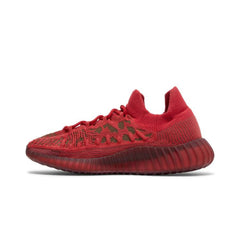 Yeezy 350 V2 CMPCT Slate Red