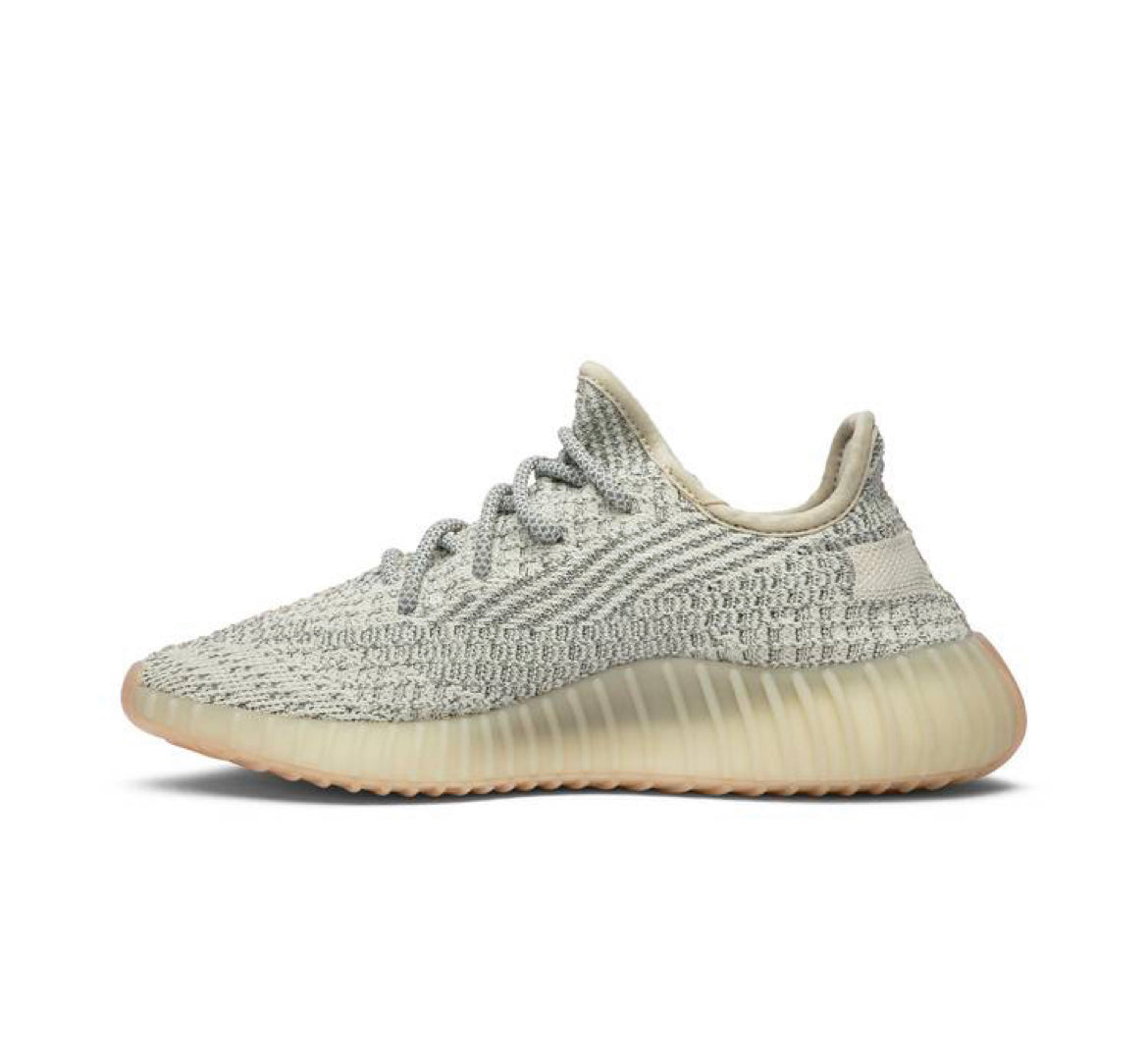 Yeezy Boost 350 V2 Lundmark (Non Reflective)