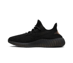 Yeezy Boost 350 V2 Copper