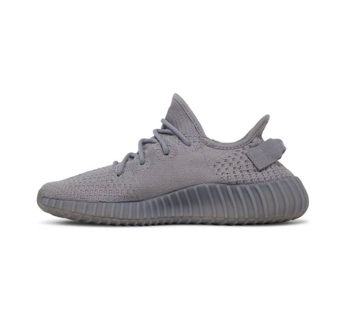 Yeezy Boost 350 V2 Steel Grey