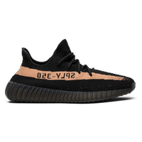 Yeezy Boost 350 V2 Copper