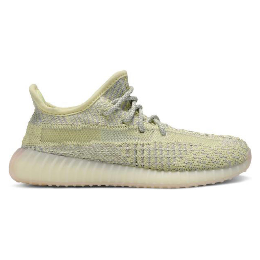 Yeezy Boost 350 V2 Antlia Non-Reflective (Kids)
