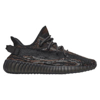 Yeezy Boost 350 V2 MX Rock