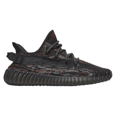 Yeezy Boost 350 V2 MX Rock