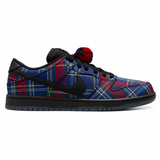 Nike SB Dunk Low Nardwuar