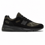 Stone Island x New Balance 991v2 MiUK Black