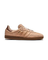 adidas Samba Beige Gum