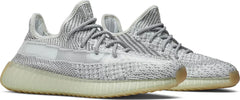 Yeezy Boost 350 V2 Yeshaya (Reflective)