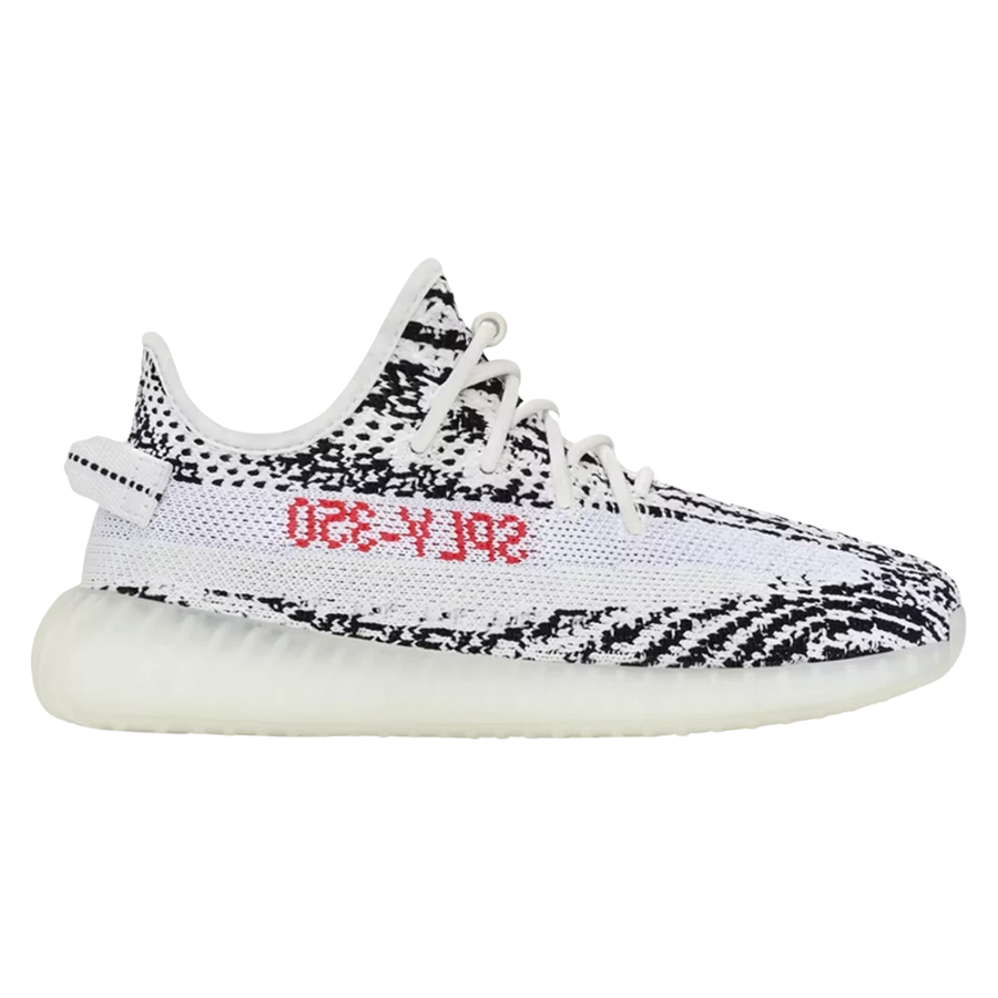 Yeezy Boost 350 V2 Zebra (Kids)