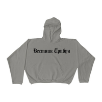 Yeezy HD-01 Hoodie Dark Grey