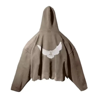 Yeezy Gap Engineered by Balenciaga Dove Hoodie Beige