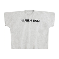 Yeezy x Gosha Black Dogs T-shirt Heather Grey
