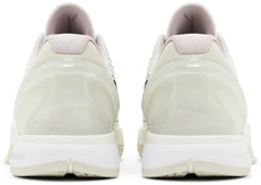 Nike Kobe 6 Protro Sail All-Star
