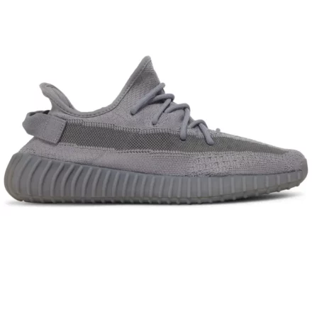 Yeezy Boost 350 V2 Steel Grey 1