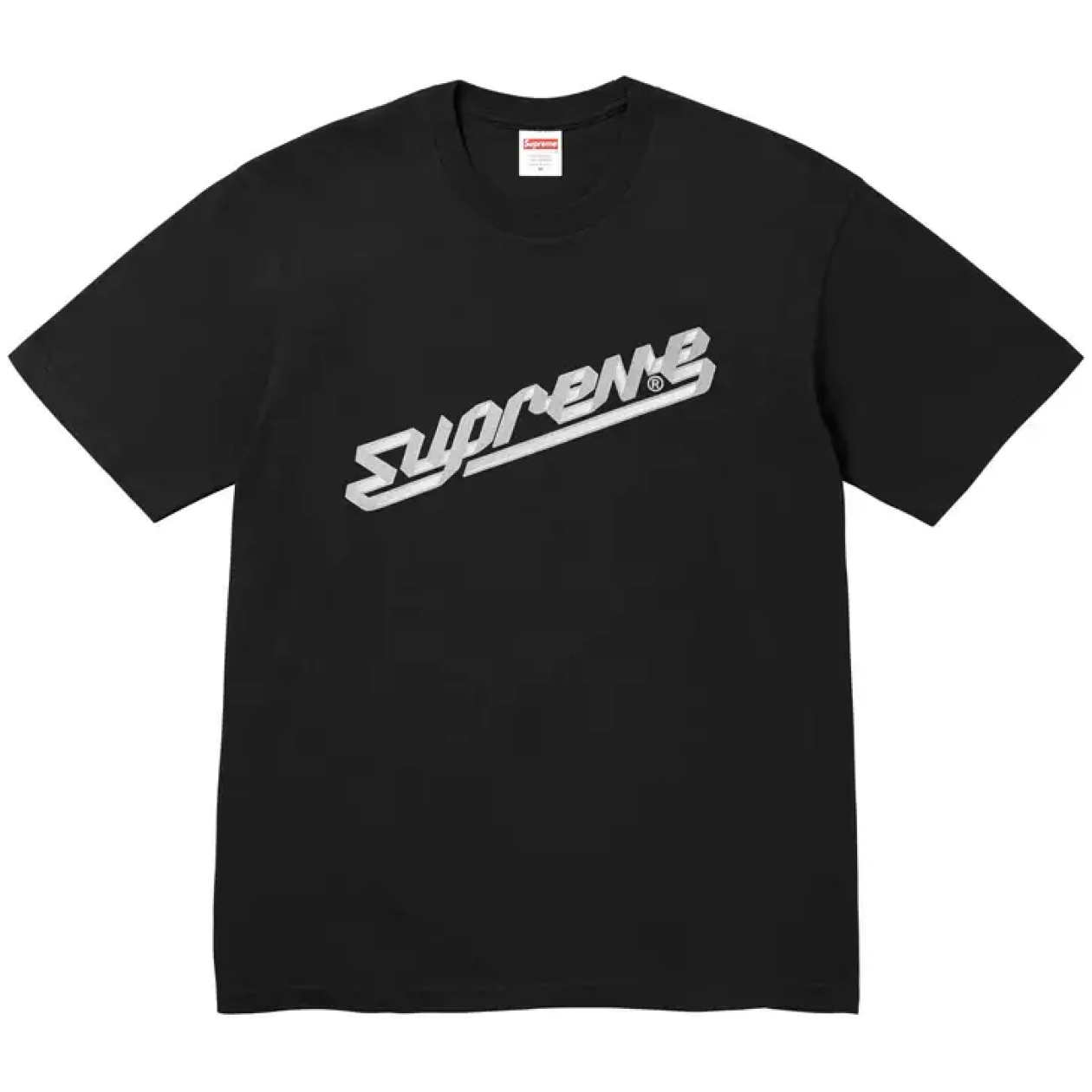 Supreme Banner Black