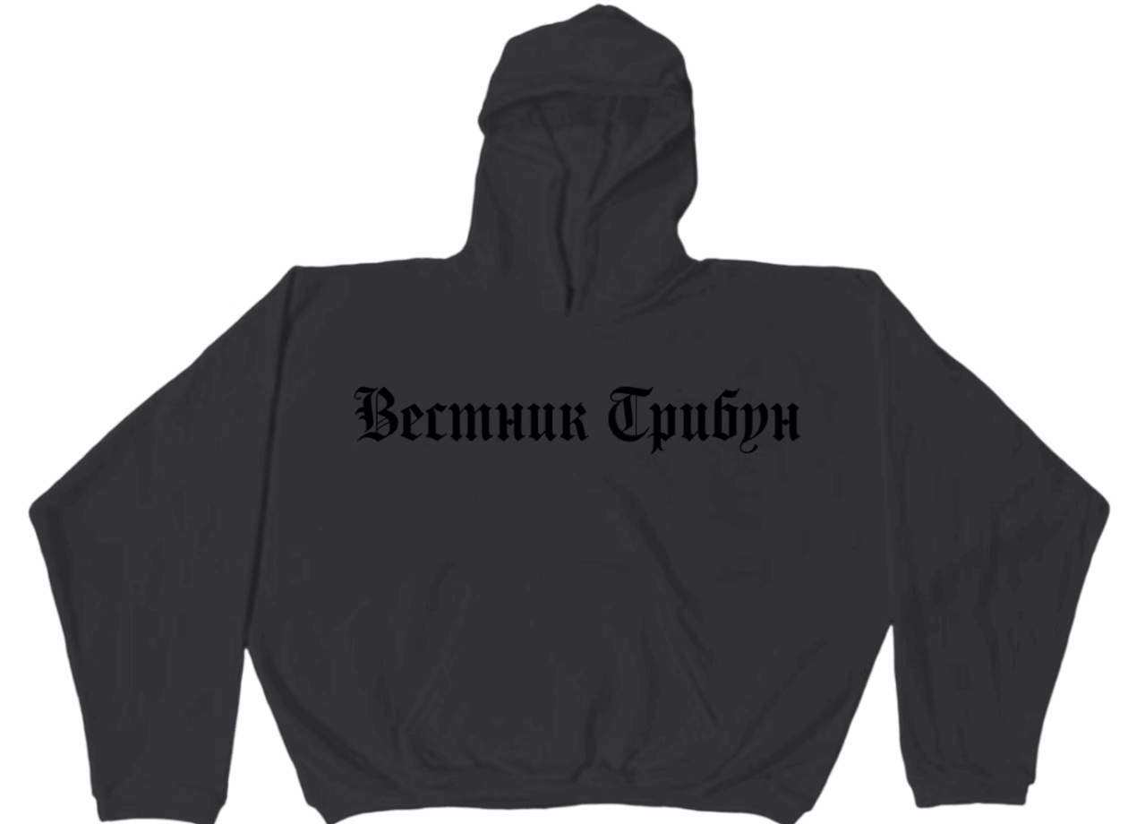 Yeezy HD-01 Hoodie Black