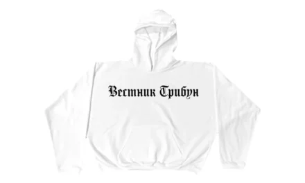 Yeezy HD-01 Hoodie White