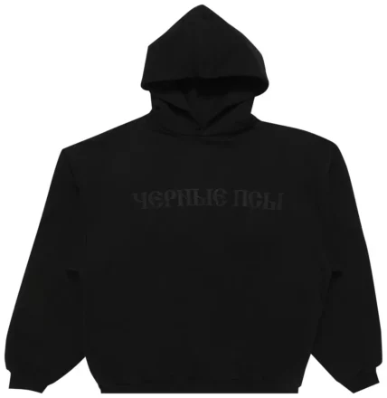 Yeezy Gosha Black Dogs Hoodie Black