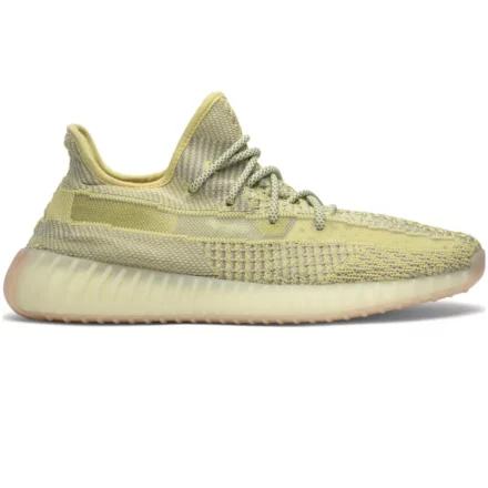 Yeezy Boost 350 V2 Antlia Non-Reflective